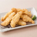 あじわい鶏天ぷら 1kg(約40-50本入) 609027(冷凍食品 業務用 鶏むね肉 磯辺衣 てんぷら お酒のおつまみ ごはんのおかず)