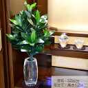 おしきみ造花/SSサイズ/1本/創価学会用/人工しきみ/造花/全長35cm/樒/シキミ/しきび