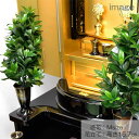 おしきみ造花/Mサイズ/1本/創価学会用/人工しきみ/造花/全長52cm/樒/シキミ/しきび