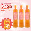 À¸Õª¥·¥í¥Ã¥× 260g 3ËÜ + ¥¦¥ë¥È¥é¤·¤ç¤¦¤¬ÉÕ