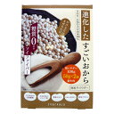 進化した すごいおから100g(50g×2袋)