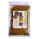 マルシマ 煮干し粉 70g