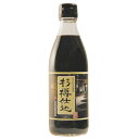 杉樽仕込醤油(濃口) 360ml【化学調味料無添加】