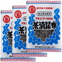 茶漬昆布 40g 3袋セット