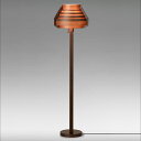 【メーカー在庫限り品】▼ランプ別売【送料無料】ヤマギワ「323S7338H」フロアスタンドJAKOBSSON LAMP(ヤコブソンランプ)(yamagiwa)照明【RCP】
