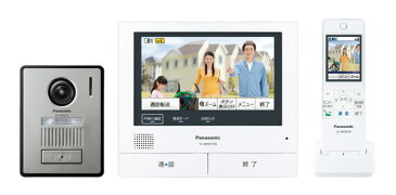 【即納】【午前11時まで翌営業日出荷※土日祝除】パナソニック「VL-SWH705KL」テレビドアホン／基本セット【モニター親機1台＋カメラ玄関子機＋ワイヤレスモニター子機】●●【RCP】