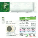 【即納】【午前11時までで翌営業日出荷】【送料無料】ダイキン「S22TTES-W」エアコン 6畳用 2016年モデル ホワイト 単相100V Eシリーズ(DAIKIN)【台数限定】●●【RCP】