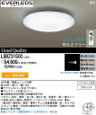 【即納】【午前11時までの注文で翌営業日出荷】「LGBZ3150C」12畳用LEDシーリングライト★○◇パナソニック(panasonic)照明【台数限定】02P17Apr13