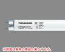 ♪＠○＊パナソニック Hf蛍光灯 直管32形 G13口金 クール色 1梱包25本セット 「FHF32EX-D-H」 (fhf32exdh)□