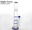 【ハニカムパーコレーター3層構造】BIG HONEYCOMB 18.5インチ GB103