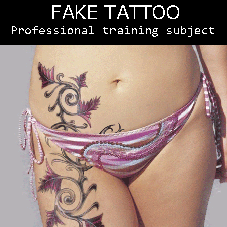 FAKE-TATTOO[フェイク　タトゥー] 1日講習