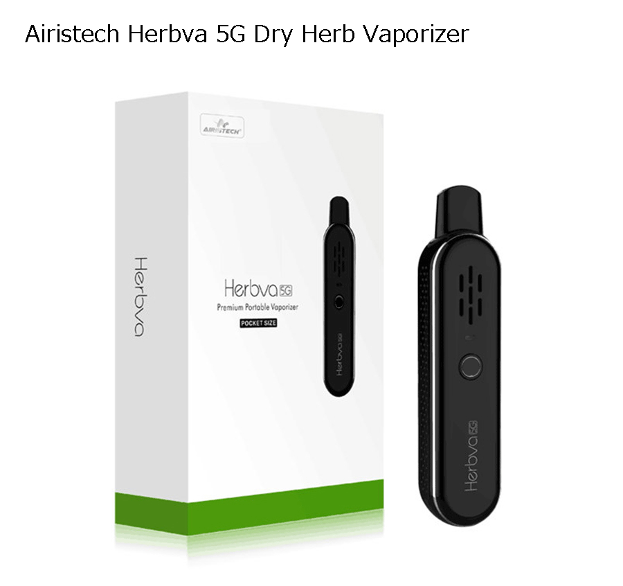Airistech Herbva 5G [ ハーブヴァファイブジー ドライハーブ　ベポライザー]BLACK