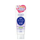 コーセー ソフティモ 薬用洗顔フォーム(ホワイト) モイスト 150g 医薬部外品