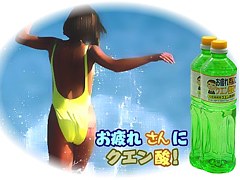 【税込】お疲れさんにクエン酸！100日