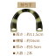 ★厚み3cmゆうパケット便OK★イナズマ社製持ち手【BM-1688】【プラスチック製】【手さげ用】