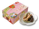 【京都本店限定】京のかりんとう『花かりん』(9袋入)退職 お礼 お供え物 ギフト お土産 お菓子 和菓子 お取り寄せ 菓子折り 贈答用 手土産 かりんとう 内祝い 法事 小袋 萩月 詰め合わせ 引越し 挨拶 プチギフト お返し 父の日 引っ越し 菓子折 ご挨拶 御中元 お中元 お供え
