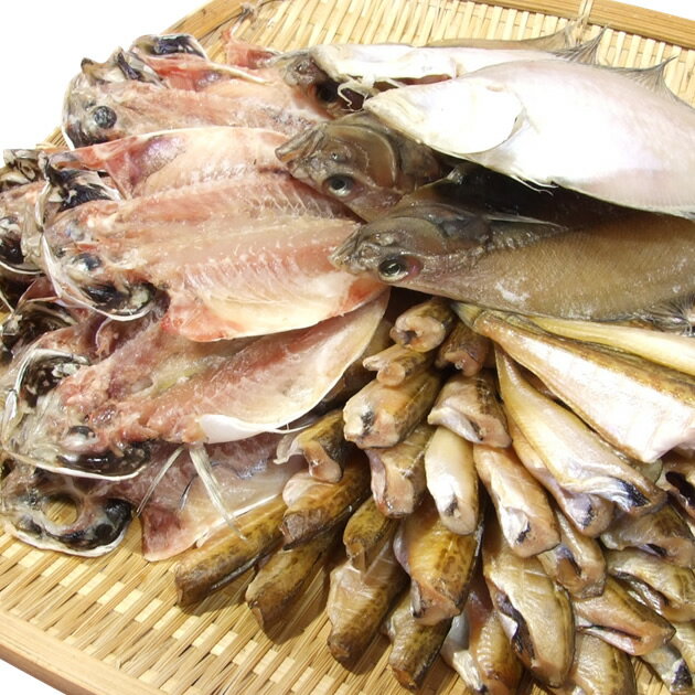 送料無料！今だけ増量！どっさり1．5kg！日本海の訳あり干物の詰め込み3種類セット！【ハタハタ・カレイ・アジ】[冷凍]【RCPmara1207】【FS_708-8】【2sp_120720_a】