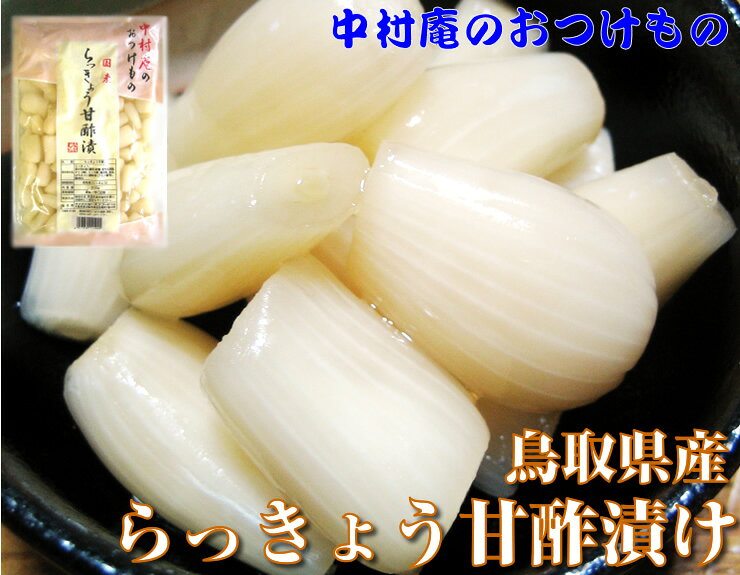 Ļ踩¼äΤĤΡ ꥴ˪̪Ǥ狼ʴŤξʤä礦ſҤ500gѥå80-100γ˿Ļ踩¼äΤĤΡͥꥴ˪̪Ǥ狼ʴŤ