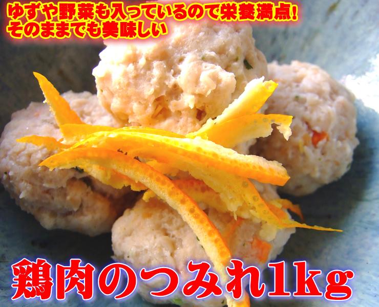 顼󡦥ӥߥCʪݤäפꡪĴñ̵ڷΤĤߤڡͮˡۤäפ̳1kg(5-6Ļ踩ͱܤĤߤ