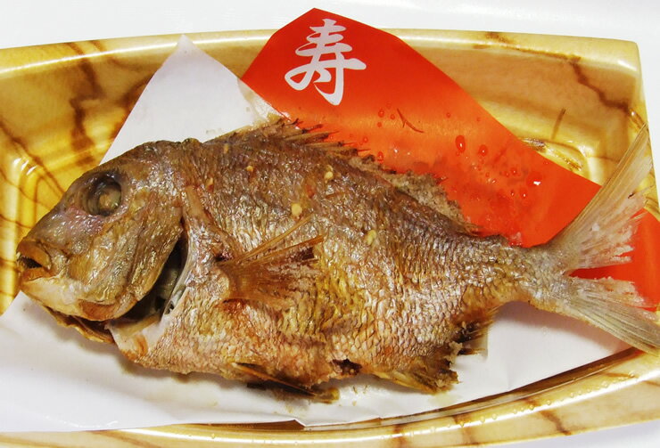 「焼き鯛」(特大30センチ程度)【他商品の同梱はできません】冷蔵...:syun-sakana:10010395
