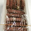 【送料無料】【愛知県産】冷凍ボイル剥き蝦蛄(むきしゃこ)子な...