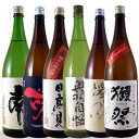 【数量限定】純米入谷蔵おすすめ 日本酒 飲み比べセ