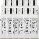 八海山(はっかいさん) 本格仕込み 糖類無添加 麹