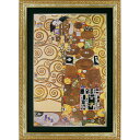 グスタフ・クリムト 抱擁 絵画 壁掛け アートフレーム おしゃれ 絵 内装用インテリア クリムトの絵