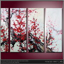 手描き(肉筆)油絵 紅梅の和モダン絵画 赤い梅の花