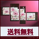 絵画 和モダン 特大 大きいサイズの絵新感覚のモダンアート油絵 洋画 抽象画 花柄 和柄リビング ダイニングキッチン 玄関の壁に部屋 オフィスに飾る壁掛けの絵