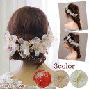 髪飾り ヘアアクセサリー ウエディング ヘッドドレス お花 ...
