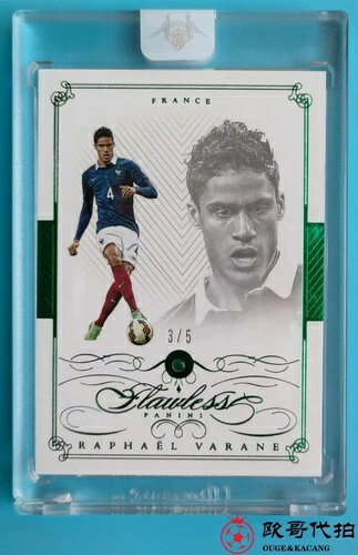 2015-16 パニーニ フローレス フランス <strong>ラファエル・ヴァラン</strong> ダイヤモンドベース 3/5 完全版