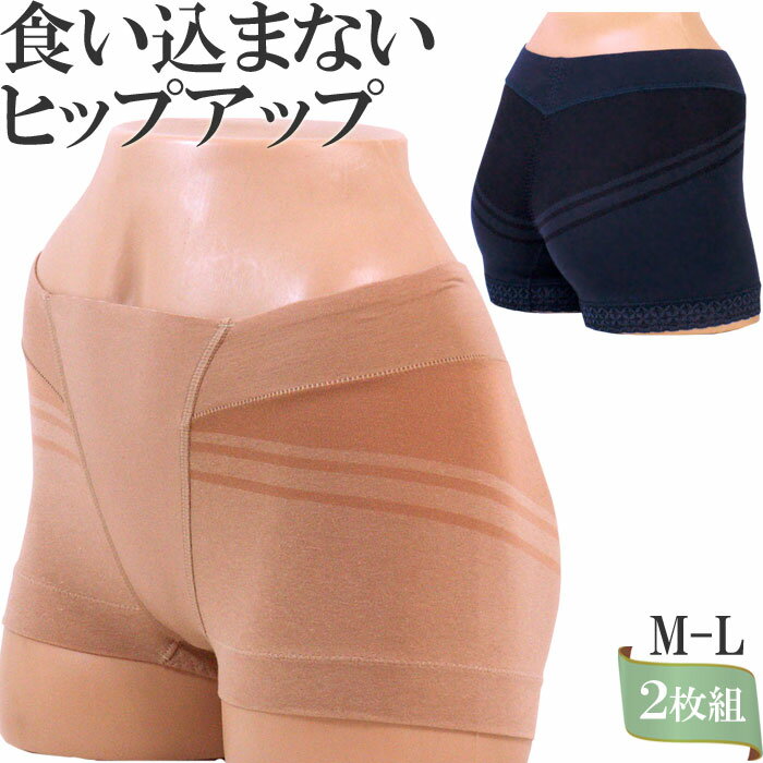 K[hV[c qbvAbv ␳ K[h ۂ肨 V[c fB[X [΂ {NT[pc fB[X Zbg 2[M:1/2]傫TCY LL L M V[cK[h 1 V[c SȂ girdle shorts ladies fB[XCi[