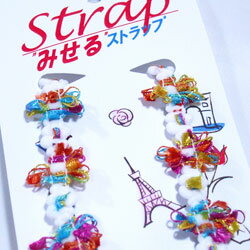 Ӥ륫եեΩä㤪Ωβ֥ե֥饸㡼դؤȥå