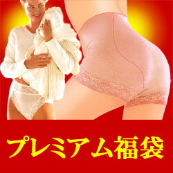 【秋冬物あったか】完売続出!微笑みでキレイになれる【送料無料】秋冬ミセス限定ラッキー7枚インナーショーツ福袋セット【まぼろし福袋】