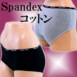 ץӥ塼ƥ륨åȡڥҥåץϥ󥬡/ɡۡŪۼۡڤꥳåȥۡڥƥȥݡƥü쥹ѥǥåŷԥåȥ󥷥硼