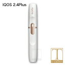 アイコス2.4ホルダー(IQOS) 2.4 plus アイコ...