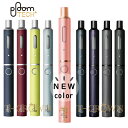 プルームテックプラス 新色ロゼピンク登場! ploomtec...