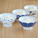 藍文様(あいもんよう) お茶碗 (アウトレット込み)飯碗/ご飯茶碗/茶碗/和食器/美濃焼/くらわんか茶碗/軽量磁器
