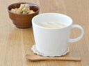 ニューボーン　大きめカフェマグカップ　アウトレット食器/白い食器/まぐかっぷ/ナチュラル食器/カフェ食器