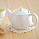 ポット急須※茶こし付き　（ホワイト）　　シンプル/白い食器/急須/ポット/茶器/和食器　美味しいお茶を＊