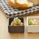 黒マット プチBOX (inBASIC BLACK)和食器/小付/食器/四角/小鉢/お洒落な食器/ブラック/黒い食器/モダン
