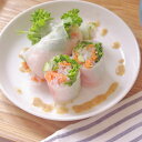 白い食器 (EAST限定) クレール clair ホワイトプレート 18.5cm (M)中皿/白い中皿/シンプルな中皿/白い食器/お皿/取り皿/ケーキプレート/洋食器/ケーキ皿/ポーセリンアート