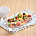 ガラス 耳付きプラター(26cm)強化ガラス/角皿/大皿/パーティー食器/ガラス食器/調理器具