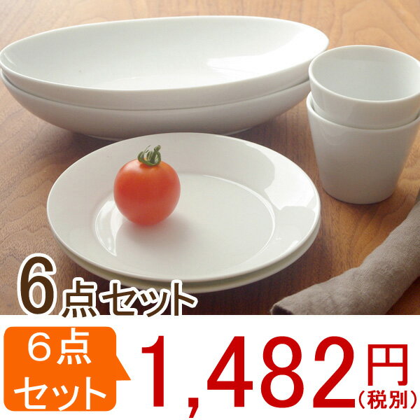Style　白い食器のパスタランチペアセット6点(3種類2個ずつ)　（アウトレット）　　　…...:t-east:10002067