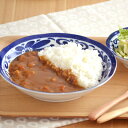 インディゴ カレーボウル (22cm) (アウトレット込み) お皿/カレー皿 和/パスタ皿 和/パスタボウル/鉢/北欧風/ボウル/美濃焼/カレー皿
