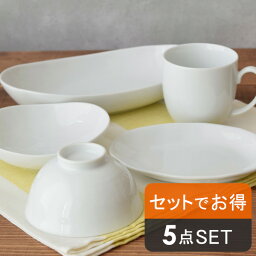 福袋 <strong>食器セット</strong> 日本製　白い食器　お得な5点セット（STUDIO BASIC）福袋 <strong>食器セット</strong><strong>一人暮らし</strong> <strong>一人暮らし</strong>セット 単身 美濃焼 日本製 新生活 おしゃれ テーブルウェアイースト シンプル