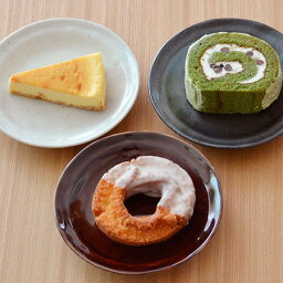 【最大600円OFFクーポン4/24 20___00～4/29 9___59】ケーキ皿 中皿 取り皿 EASTオリジナル 和カフェスタイル たたきプレート16cm 和食器 皿 お皿 サラダ皿 プレート カフェ食器 食器 おしゃれ カフェ風 かわいい 可愛