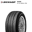サマータイヤ 4本セット ダンロップ 165/60R12 ル...