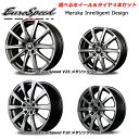 ★【数量限定 セール品】ダンロップ エナセーブ VAN01 145R12 6PR■【マナレイ】ユーロスピード G10【メタリックグレー】